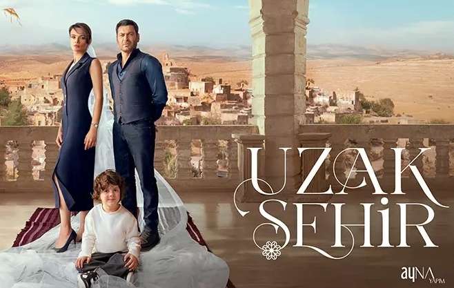 Сериал Далекий город сегодня премьера третьего сезона!