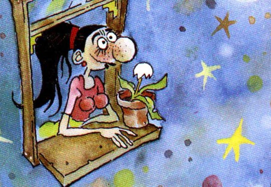 В Episode Magazine опубликован эссе Башак Бугдай о терапевтической силе старых турецких сериалов